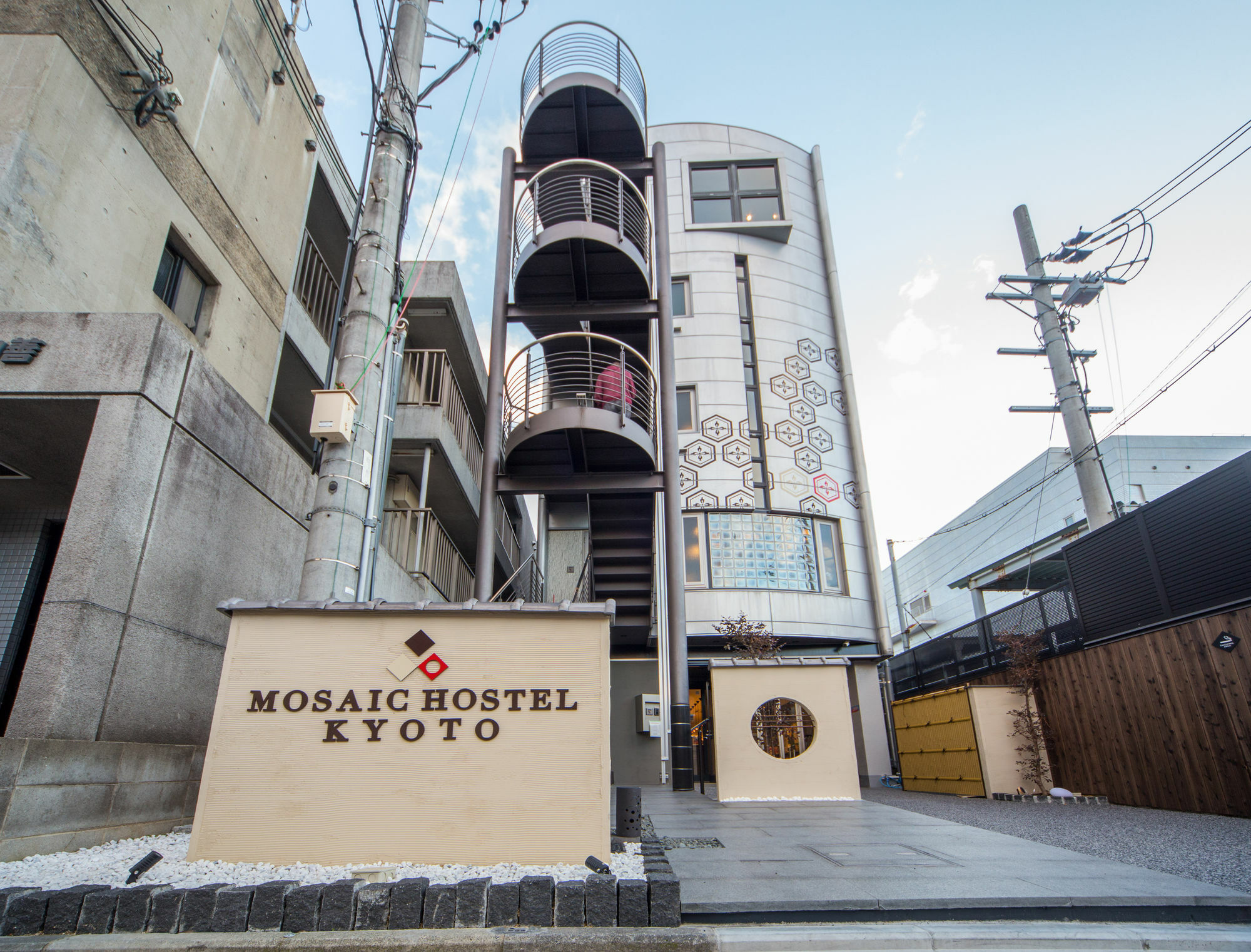 Mosaic Hostel Kyoto Exterior photo